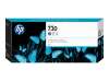 HP 730 300 ml Gray Ink Cartridge T1600 / T2600 / T1700