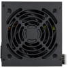 COUGAR ATLAS 650 PSU, 80 plus Bronze, 650W (ATX 3.1)