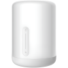 Mi Bedside Lamp 2 EU