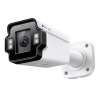 4MP външна IR моторизиранаVarifocal Bullet мрежова камера TP-Link VIGI InSight S345ZI