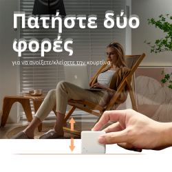 Aqara Cube Controller: Model No: CTP-R01; SKU: AR020GLW01