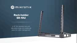 Стойка за монтаж в шкаф MikroTik Rack-holder SR-10U
