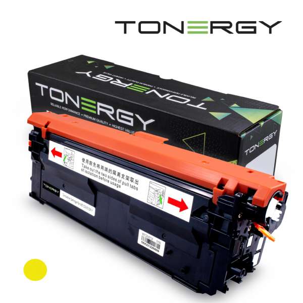 Tonergy съвместима Тонер Касета Compatible Toner Cartridge HP 212X W2122X Yellow, High Capacity 10k Tonergy съвместима Тонер Касета Compatible Toner Cartridge HP 212X W2122X Yellow, High Capacity 10k