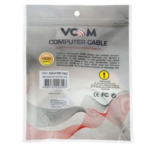 VCom Адаптер Adapter Mini Display Port DP M / VGA F - CG613-0.15m VCom Адаптер Adapter Mini Display Port DP M / VGA F - CG613-0.15m