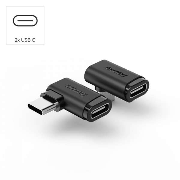 HAMA Адаптер 90°C USB-C, USB 3.2 Gen2, 10 Gbit/s, 5 A, 240 W, комплект от 2 HAMA Адаптер 90°C USB-C, USB 3.2 Gen2, 10 Gbit/s, 5 A, 240 W, комплект от 2