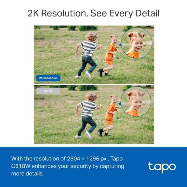 Външна охранителна WiFi камера TP-Link Tapo C510W - 2K Pan/Tilt Външна охранителна WiFi камера TP-Link Tapo C510W - 2K Pan/Tilt