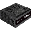 Corsair RMx Series (2021), RM850x, 850 Watt, GOLD, Fully Modular Power Supply, EU Version