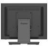 Монитор IIYAMA T1531SR-B1S, 15", Touch monitor, Resistive technology, VA Panel, 4:3, XGA 1024x768, 350cd/m2, 2500:1, 18ms, IP54 Front, VGA, HDMI, DisplayPort, Speakers, Tilt, VESA 100, Black