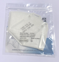 OEM предпазна маска Mask KN95 FFP2 - CE, FDA