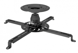 Sunne Ceiling/Bevel Projector Bracket, Ceiling to Projector 135mm, Tilt/Swivel -20&deg;~+20&deg;, 360 rotate max 25kg, universal mounting pattern up to 500mm width                          