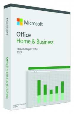 Microsoft Office Home and Business 2024 Bulgarian EuroZone 1 License Medialess