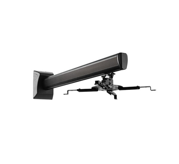 Sunne Wall Projector Bracket Sunne Wall Projector Bracket